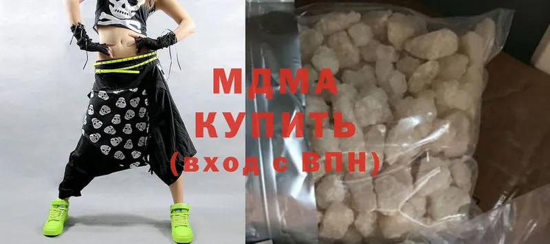 купить наркотики цена  OMG ссылка  МДМА crystal  Апшеронск 